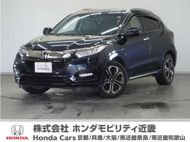 ヴェゼル 1.5 ハイブリッド Z ホンダセンシング 