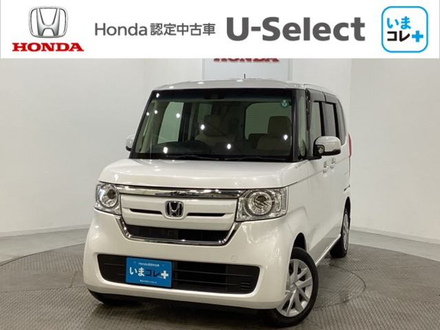 N-BOX G L ホンダセンシング 4WD 