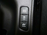 【EVモード】・・・モーターのみの静かな走行が可能になります。 早朝や深夜などエンジン音が気になるときやガレージの出し入れで排出ガスを抑えたいときに便利な機能。