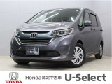 ホンダ フリード
