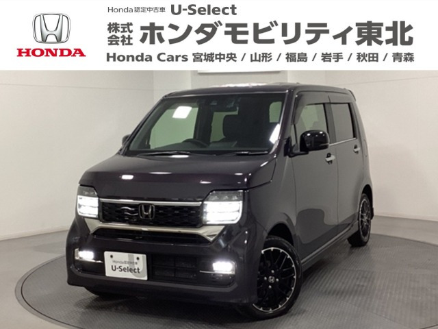 N-WGNカスタムL ターボ 4WD