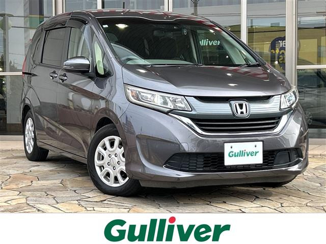 フリード 1.5 G ホンダセンシング 修復歴無し