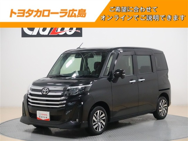 ルーミー 1.0 カスタム G （5BA-M900A）