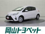 トヨタの安心U-carブランド『トヨタ認定中古車』 1年間走行距離無制限の安心保証付き!