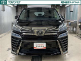 周囲を圧倒する存在感 人気のヴェルファイア Zです! 安心のトヨタ認定中古車です。