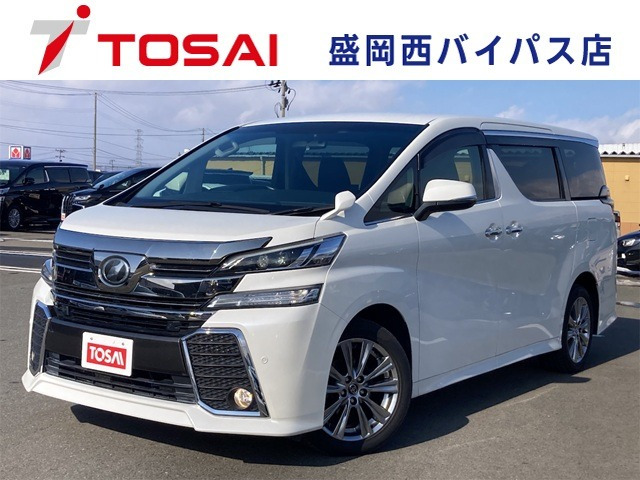 ヴェルファイア 2.5 Z 4WD 