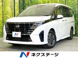 禁煙車 メーカー12型ナビ 全周囲カメラ デジタルミラー 両側電動ドア