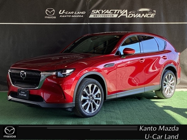 CX-60 3.3 XD エクスクルーシブモード ディーゼル 