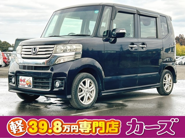 N-BOXカスタム G Lパッケージ 保証12ヵ月・走行無制限 ナビ ワンセグ