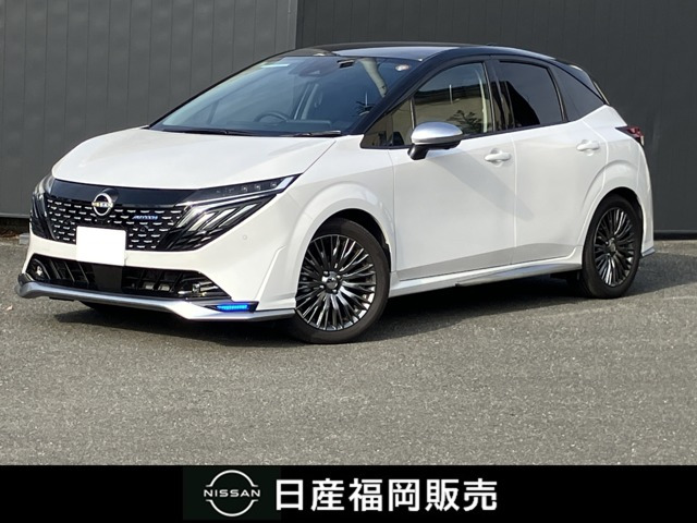 ノートオーラ1.2 AUTECH