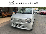 スズキ アルト