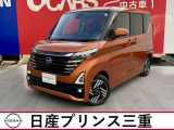 日産 ルークス
