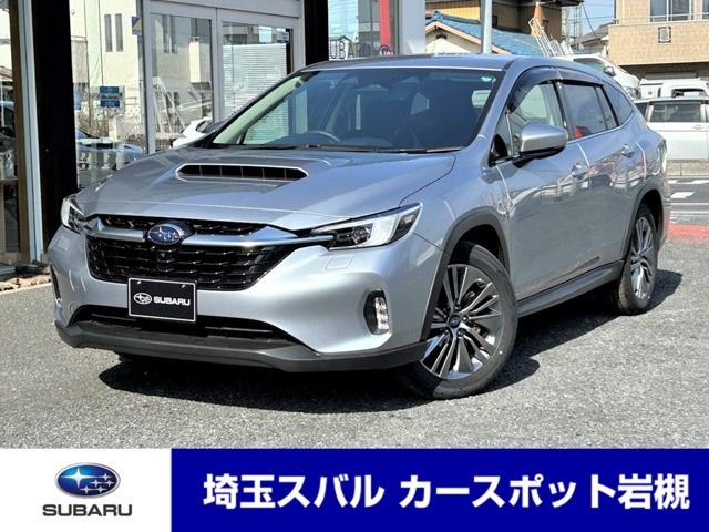 レヴォーグレイバック 1.8 リミテッド EX 4WD 