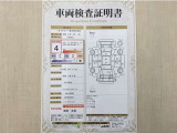 トヨタ自動車が認定した検査員が、厳正に検査した車両検査証明書を発行しています。キズの程度や場所を展開図で分かりやすく表示しているのでおクルマの状態がすぐ分かります。