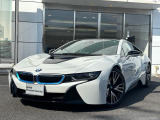 【中古車情報】BMW i8   の中古車詳細（走行距離：0.8万km、カラー：クリスタルホワイト BMW iブルーアクセント、販売地域：東京都杉並区）