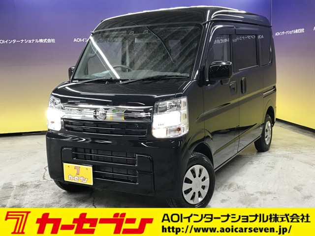 NV100クリッパー GX ハイルーフ 4WD 