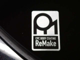 ボディのお手入れがラクラクCPCリメイク施工