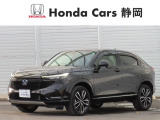 この度は当店の車両をご覧いただきまして、ありがとうございます♪Honda Cars静岡 沼津インター店です。ご不明な点等お気軽にお問い合わせください。