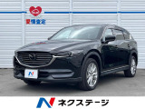 禁煙車 純正ナビ ALPINE後席モニター 衝突軽減 全方位カメラ