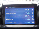Apple CarPlay、Android Auto 対応。スマホを接続するとタッチスクリーン上でマップ、通話、メッセージ、ミュージックなどのアプリをスマホ同様に操作できるミラースクリーン機能搭載