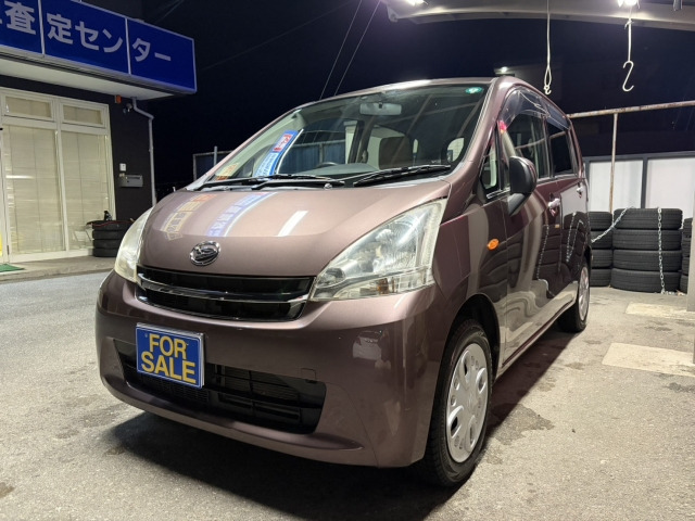 ムーヴX リミテッド