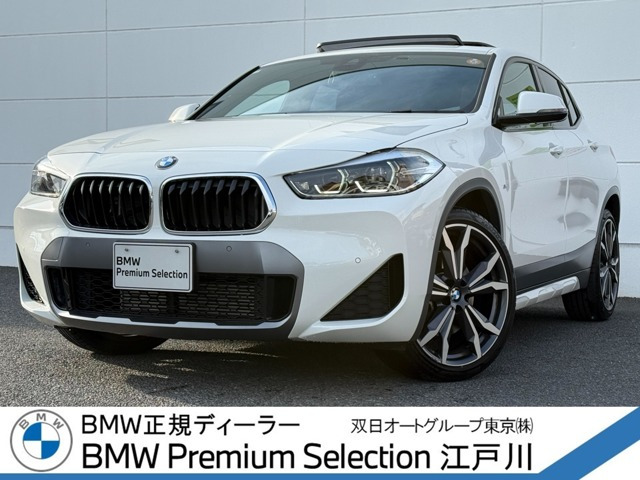 X2  xドライブ20d MスポーツX ディーゼルターボ 4WD