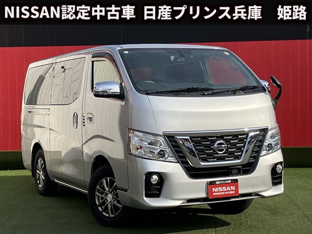 NV350キャラバン 2.5 プレミアムGX ロング ディーゼル 4WD 
