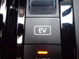 夜の帰宅時に便利なEVモード。