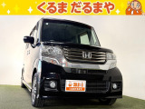 ホンダ N-BOXカスタム