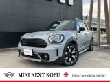 BMW MINI ミニクロスオーバー
