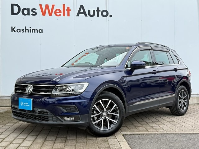 ティグアン TSI コンフォートライン 