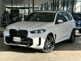 BMW認定中古車のお求めは BMW Premium Selection 調布店 で。