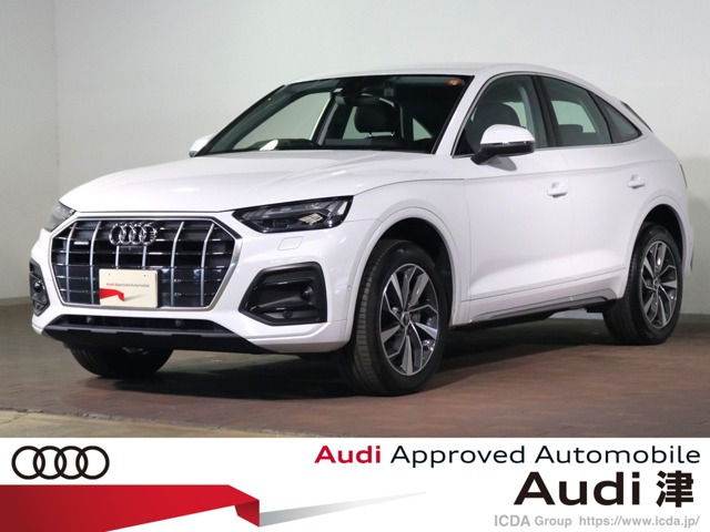Q5スポーツバック40 TDI クワトロ アドバンスト ディーゼル 4WD