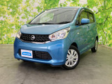 日産 デイズ