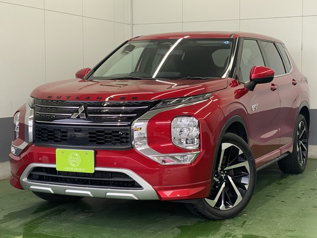 アウトランダー PHEV 2.4 G 4WD 