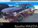 数多くのお車の中で当社の車への興味を持って頂き、誠にありがとうございます。