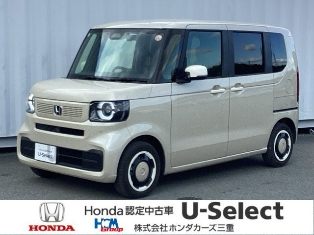 N-BOX ファッションスタイル 