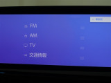 多彩なメディアを搭載しているので、ドライブがますます楽しくなりますネ?