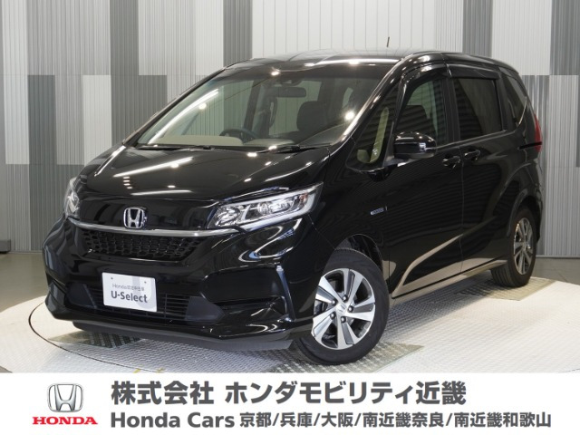 フリード+ 1.5 ハイブリッド G ホンダセンシング 
