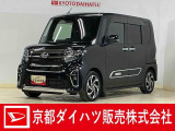 衝突回避支援システムのスマートアシスト搭載で安心・安全☆ 納車の際にはダイハツ(ディーラー)で車検整備を実施して消耗品も交換して2年付きで、お渡ししますので、さらに安心です☆