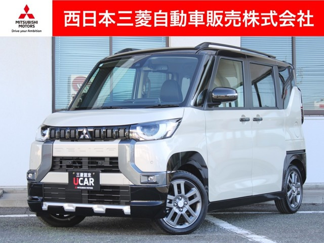 デリカミニT プレミアム リミテッド エディション