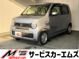 ホンダ N-WGN