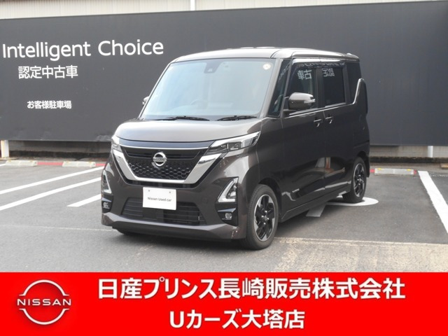 デイズ ハイウェイスターX プロパイロットエディション 