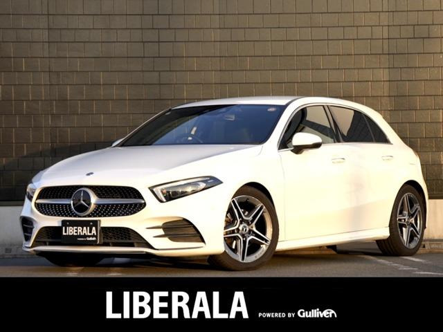 Aクラス A200d AMGライン 修復歴無し