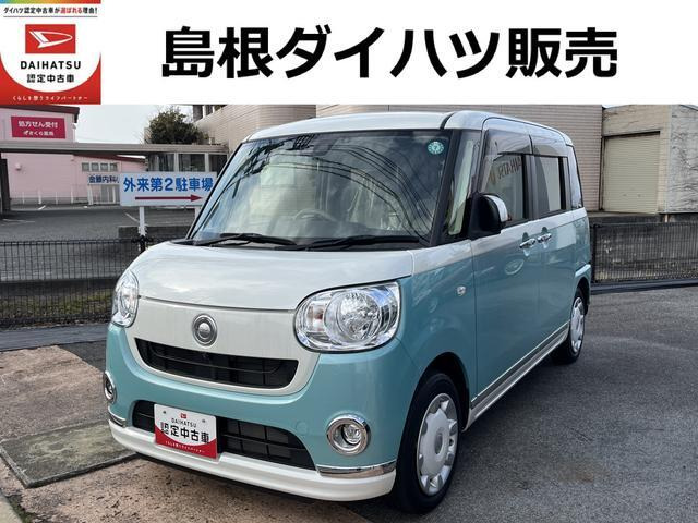 ムーヴキャンバスX メイクアップ リミテッド SAIII 4WD