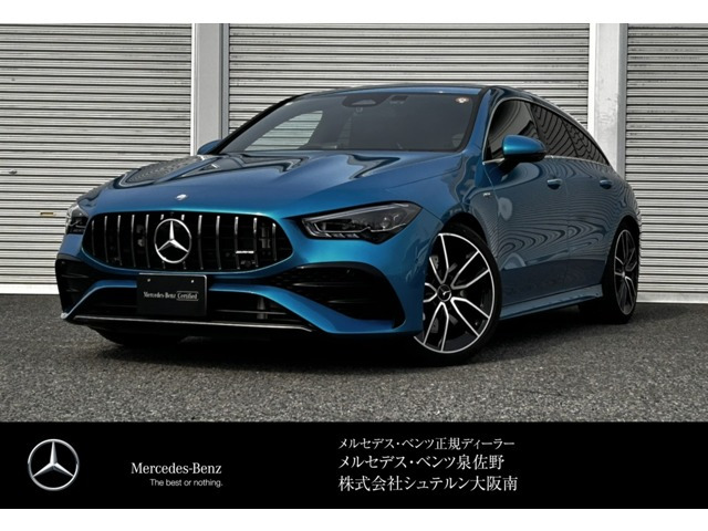 CLAシューティングブレークAMG CLA 35 4マチック 4WD