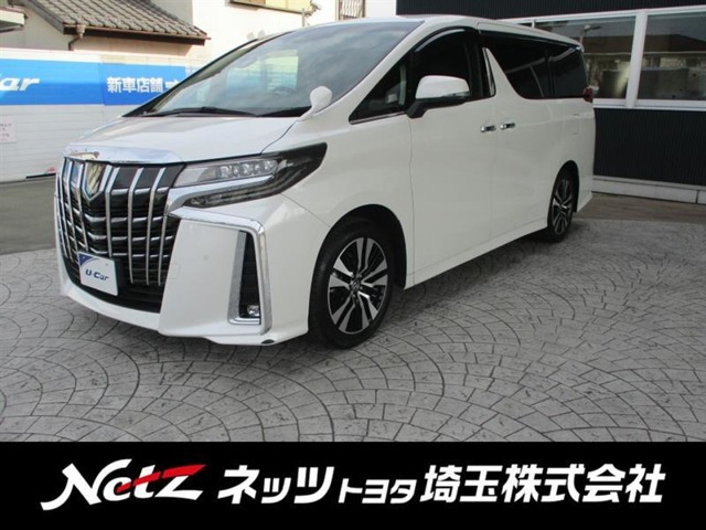 アルファード 2.5 S Cパッケージ 