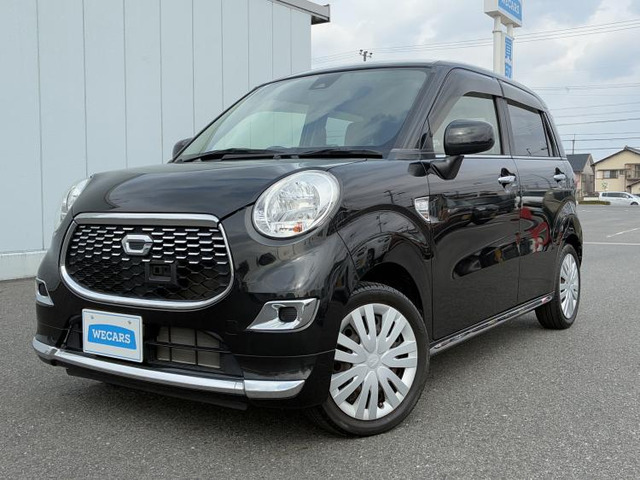 キャストスタイル X SAII