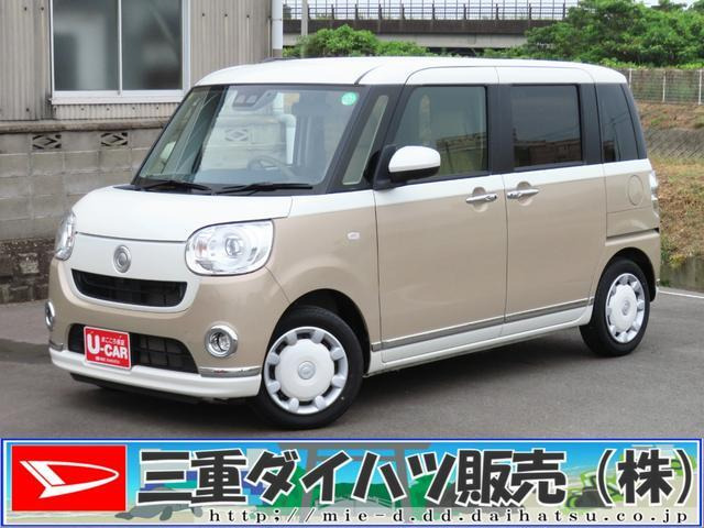 ムーヴキャンバス G メイクアップ リミテッド SAIII 