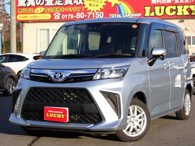 ルーミー 1.0 G 4WD 